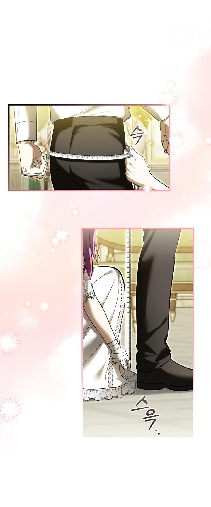 Манга Второстепенный персонаж, который хочет сбежать от одержимого главного героя - Глава 34 Страница 14