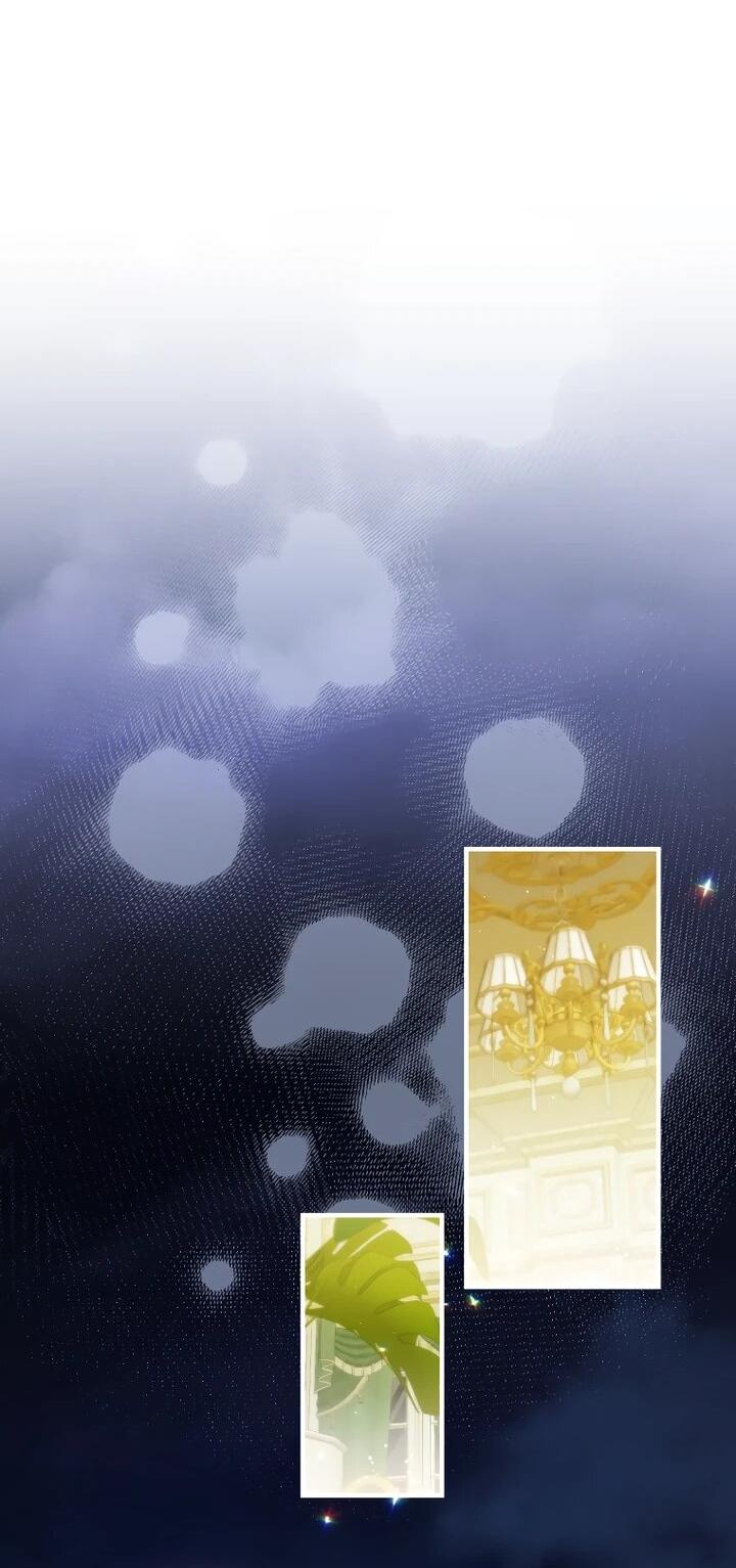 Манга Второстепенный персонаж, который хочет сбежать от одержимого главного героя - Глава 34 Страница 39