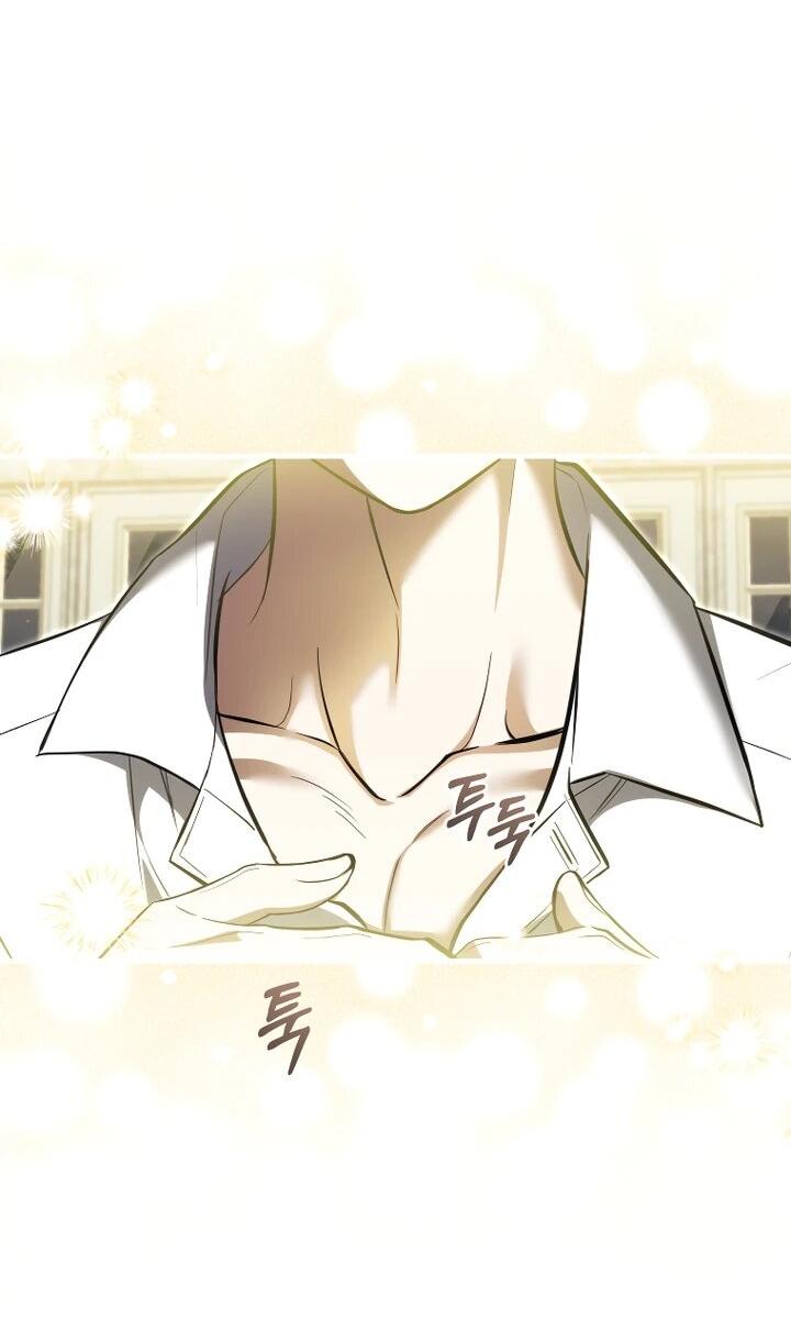 Манга Второстепенный персонаж, который хочет сбежать от одержимого главного героя - Глава 34 Страница 19