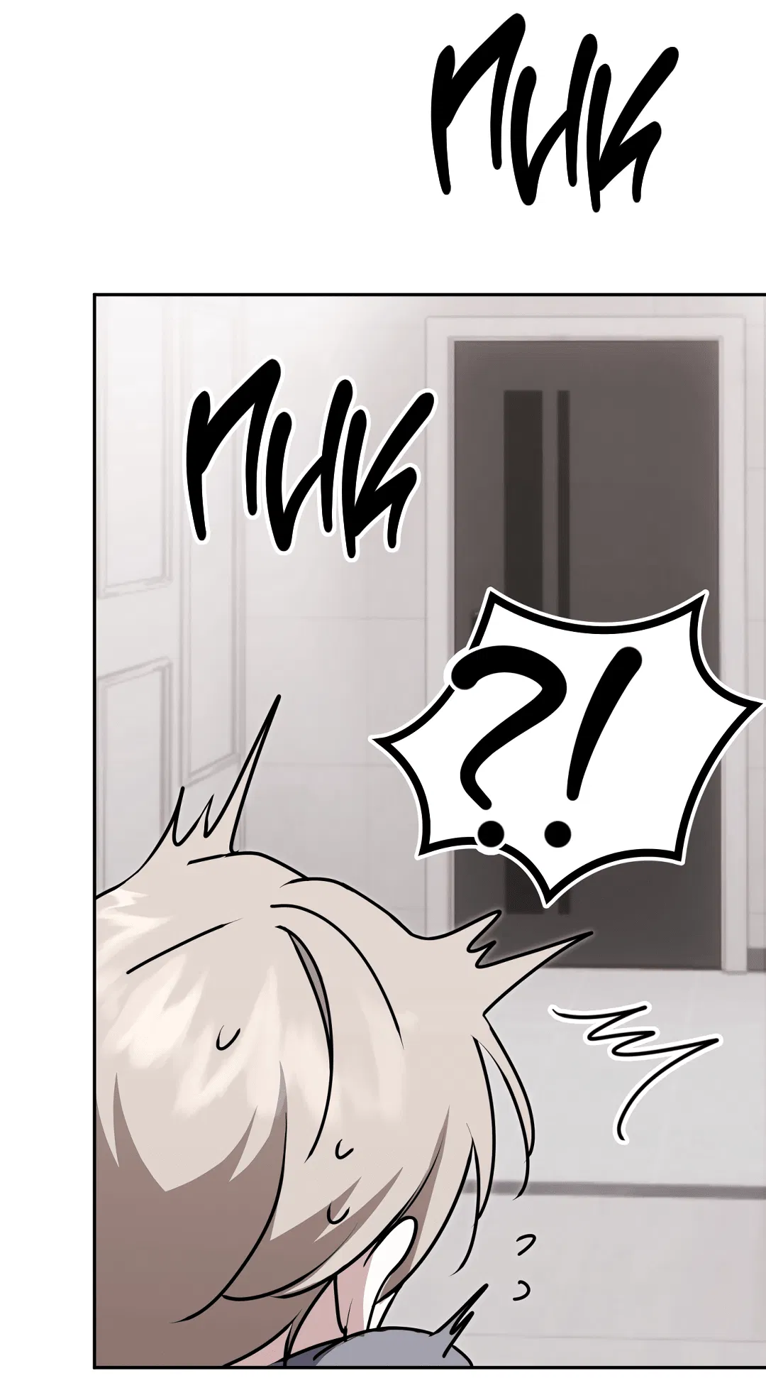 Манга Контроль, одержимость, любовь - Глава 13 Страница 16