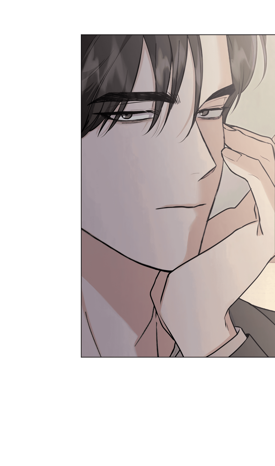 Манга Контроль, одержимость, любовь - Глава 12 Страница 4