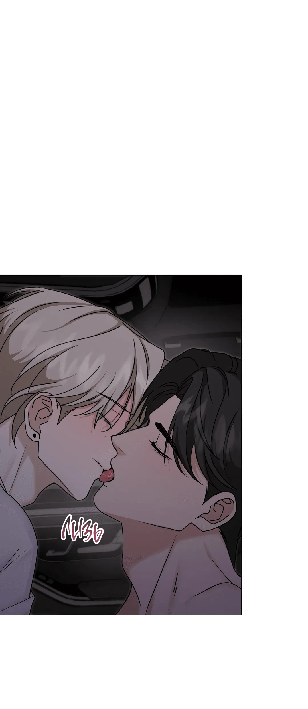 Манга Контроль, одержимость, любовь - Глава 12 Страница 43