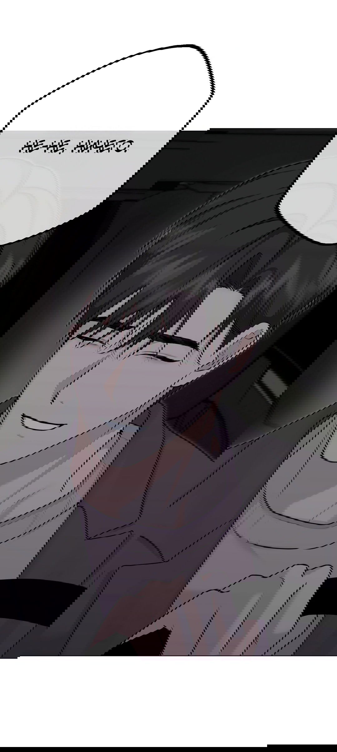 Манга Контроль, одержимость, любовь - Глава 12 Страница 23