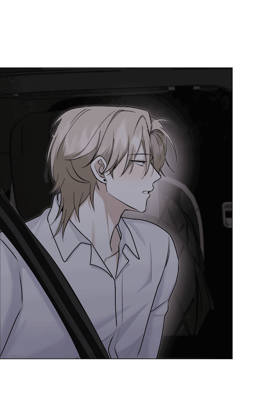 Манга Контроль, одержимость, любовь - Глава 12 Страница 24