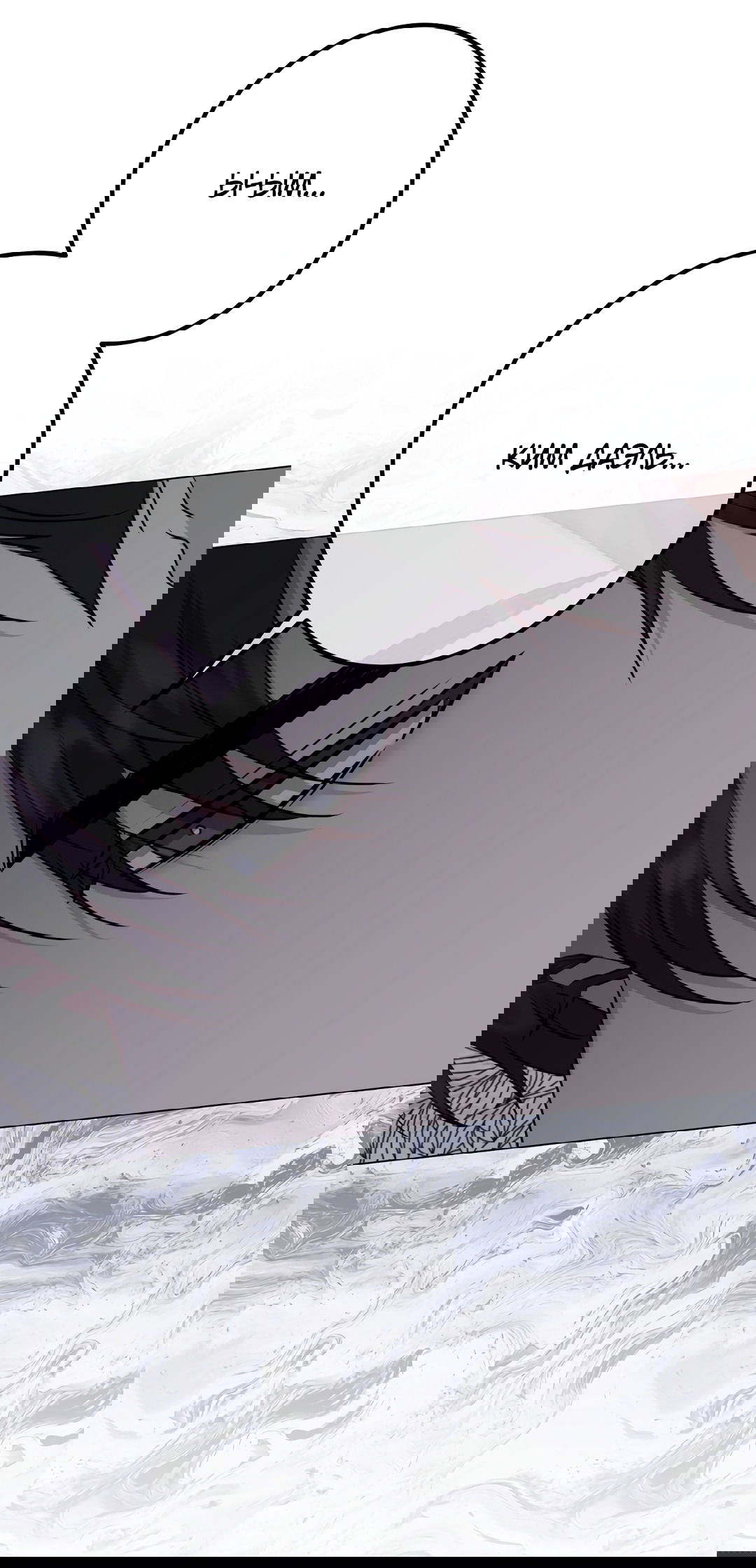 Манга Контроль, одержимость, любовь - Глава 12 Страница 18