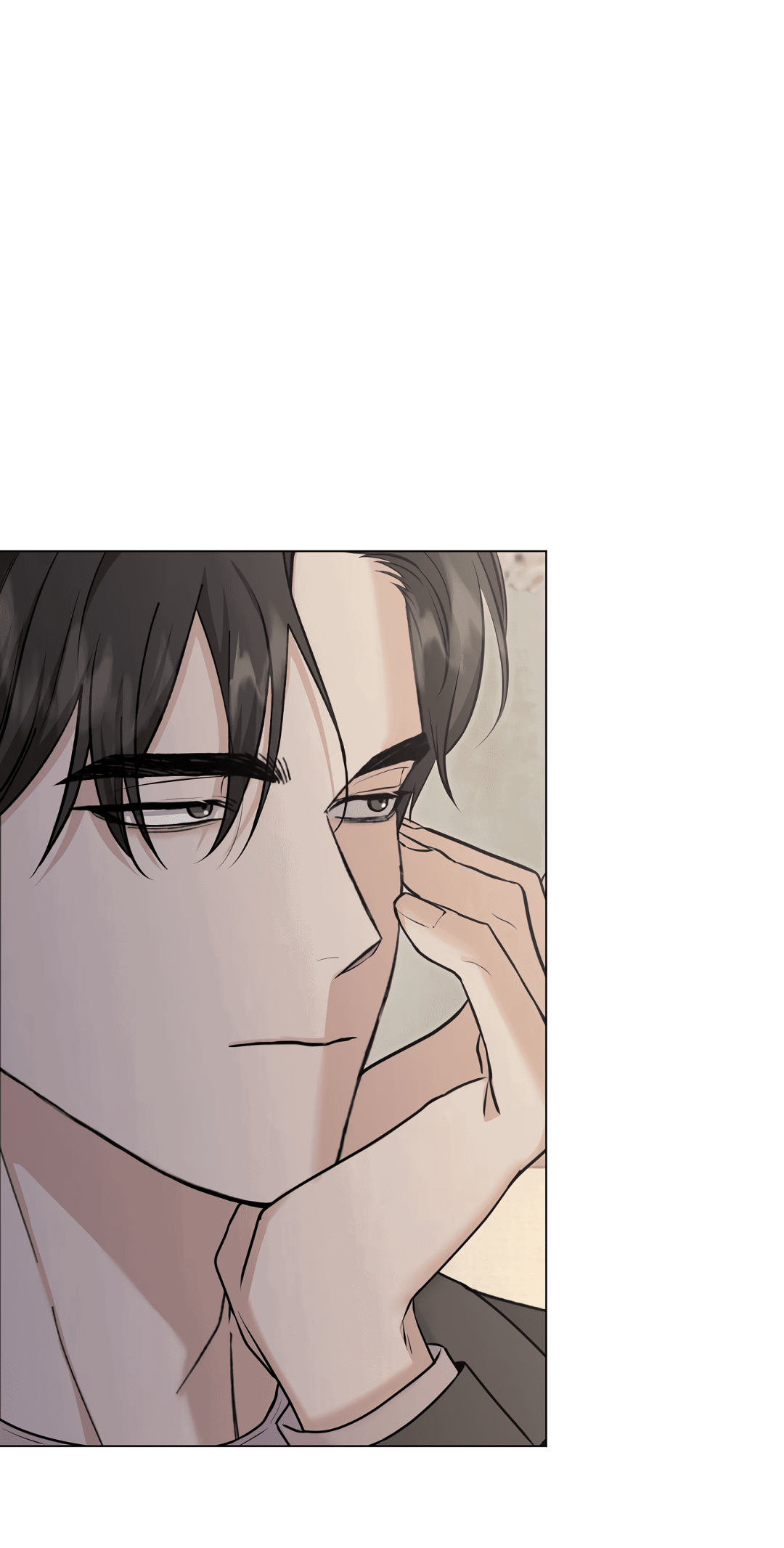 Манга Контроль, одержимость, любовь - Глава 12 Страница 3