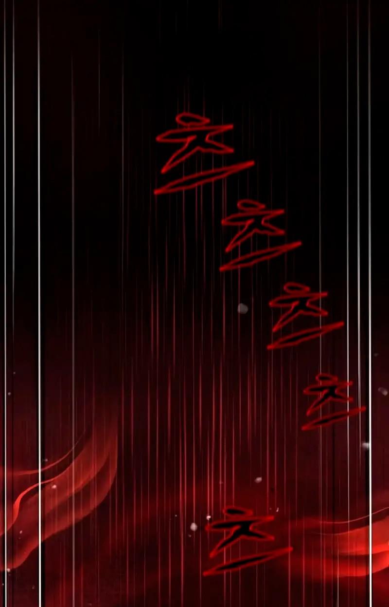 Манга Непревзойдённый демон копья - Глава 17 Страница 26