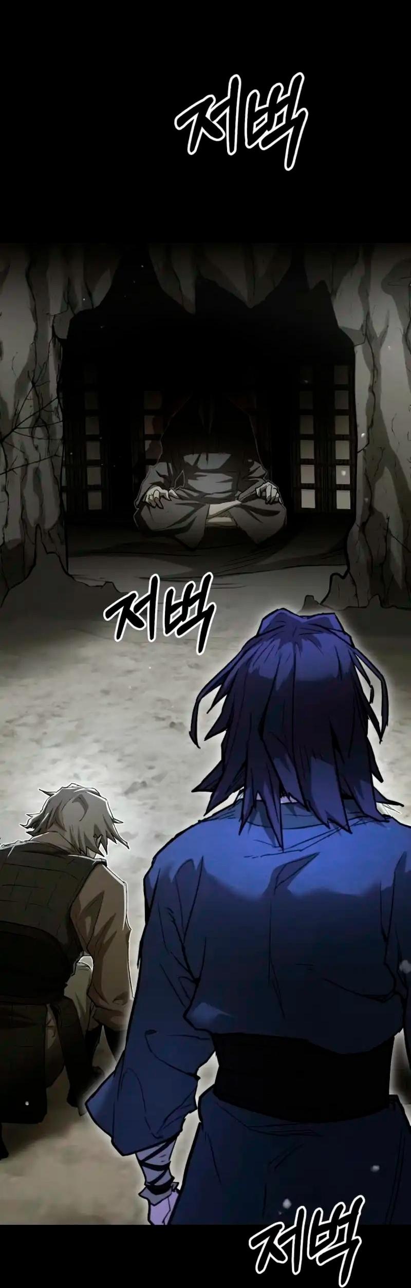 Манга Непревзойдённый демон копья - Глава 17 Страница 34