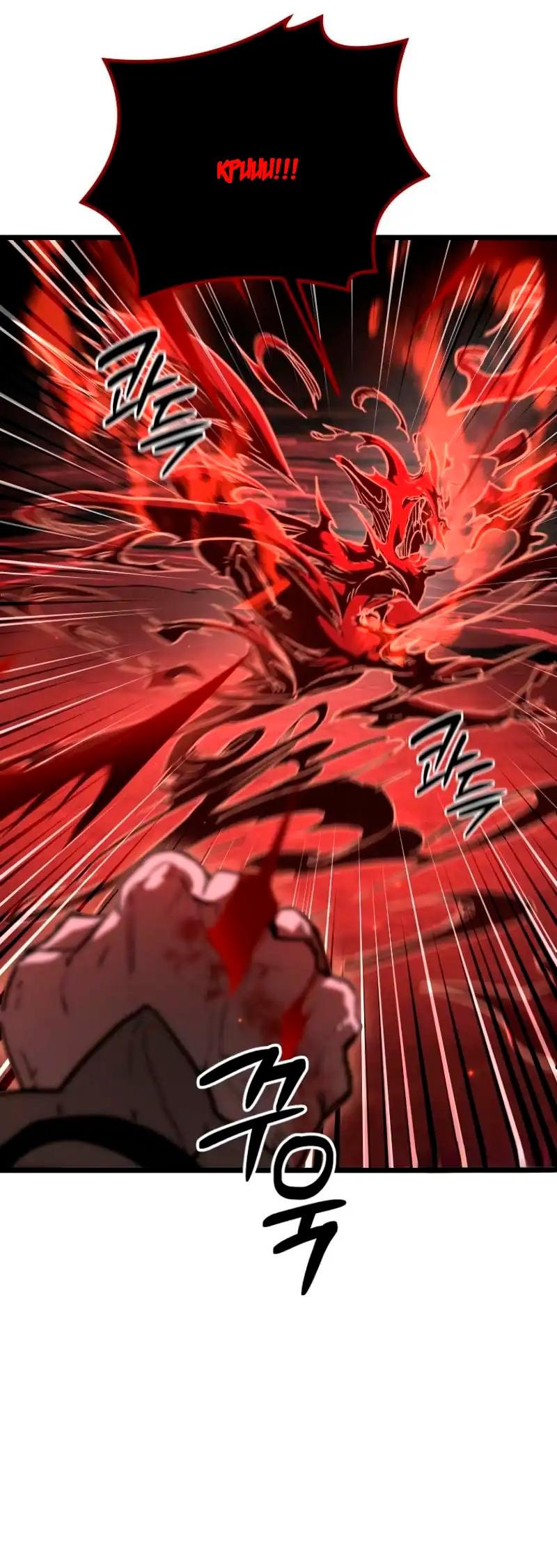 Манга Непревзойдённый демон копья - Глава 17 Страница 23