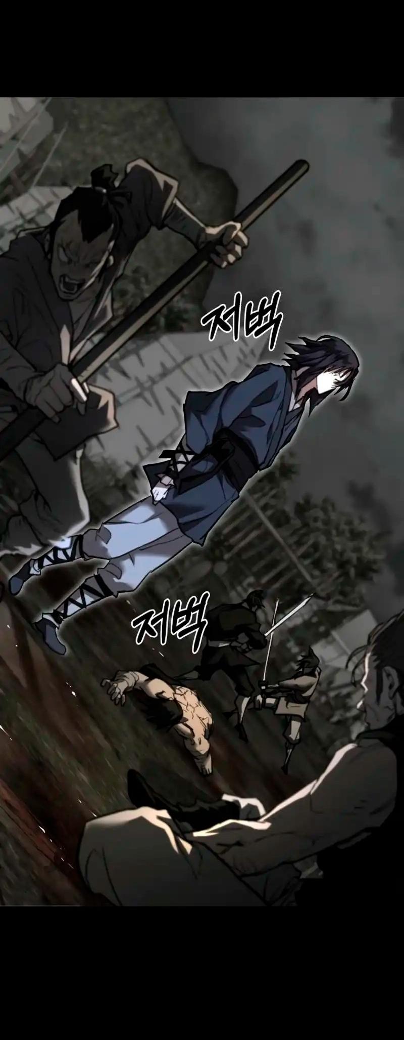 Манга Непревзойдённый демон копья - Глава 17 Страница 32