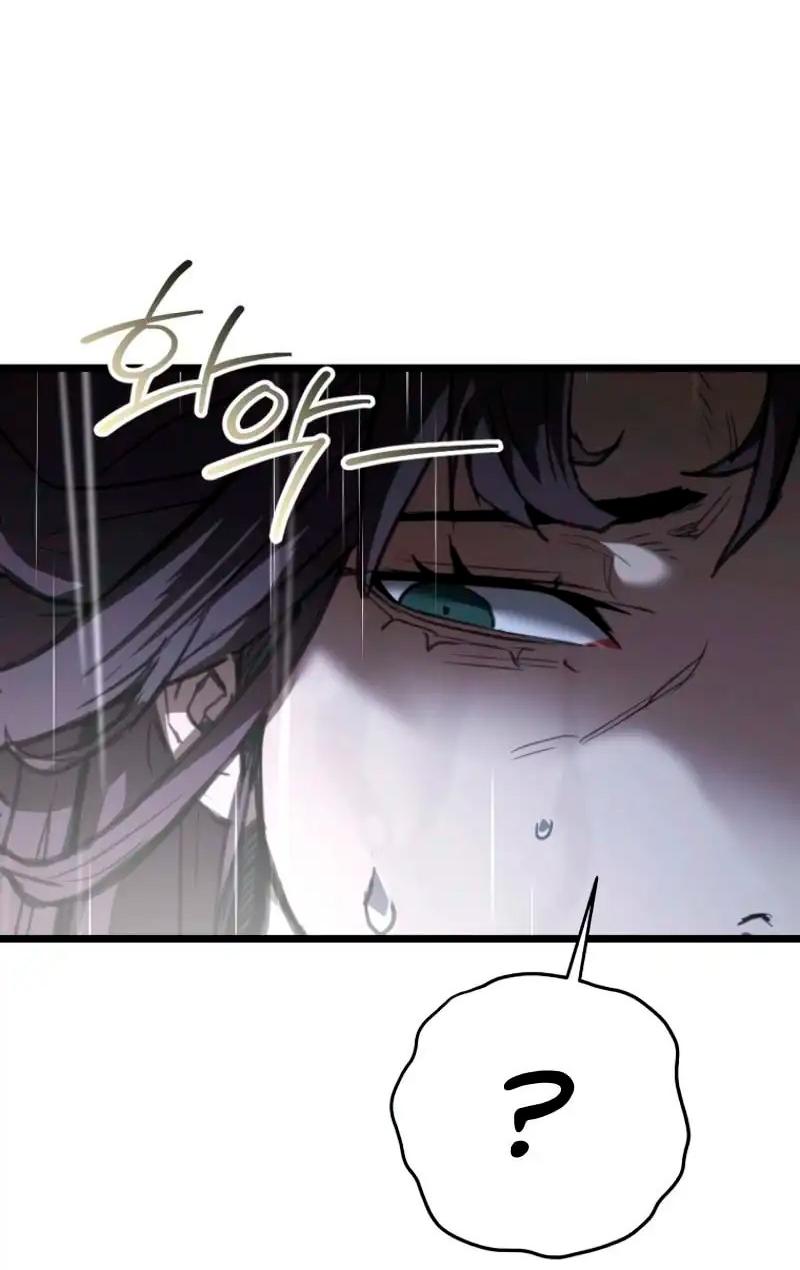 Манга Непревзойдённый демон копья - Глава 16 Страница 34