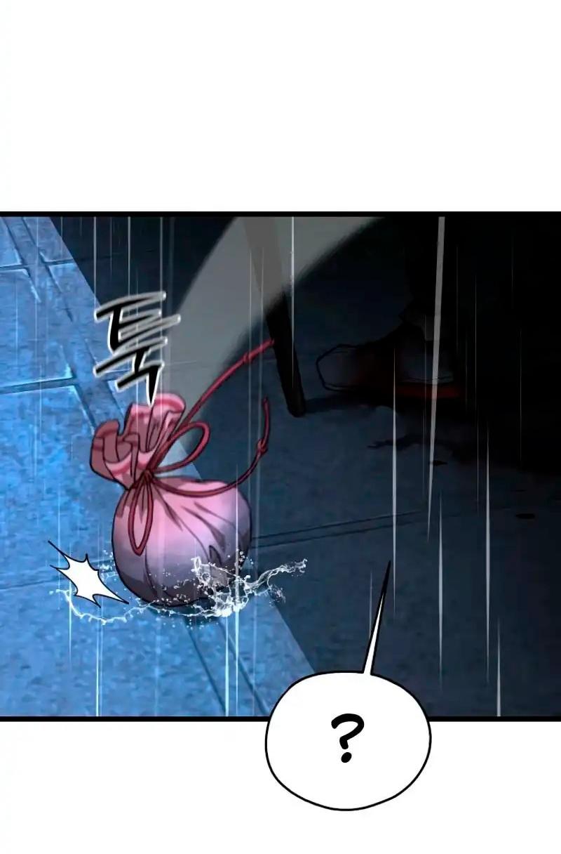 Манга Непревзойдённый демон копья - Глава 16 Страница 26