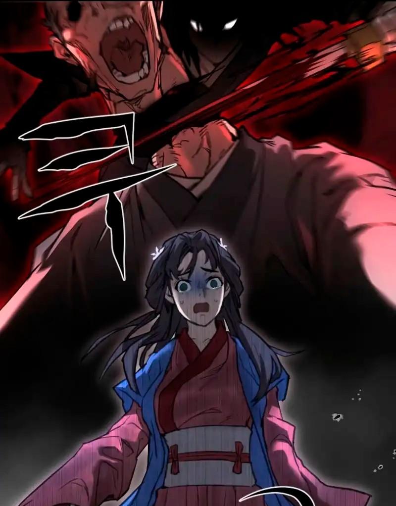 Манга Непревзойдённый демон копья - Глава 16 Страница 32