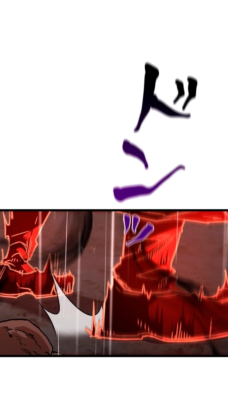 Манга Непревзойдённый демон копья - Глава 15 Страница 32