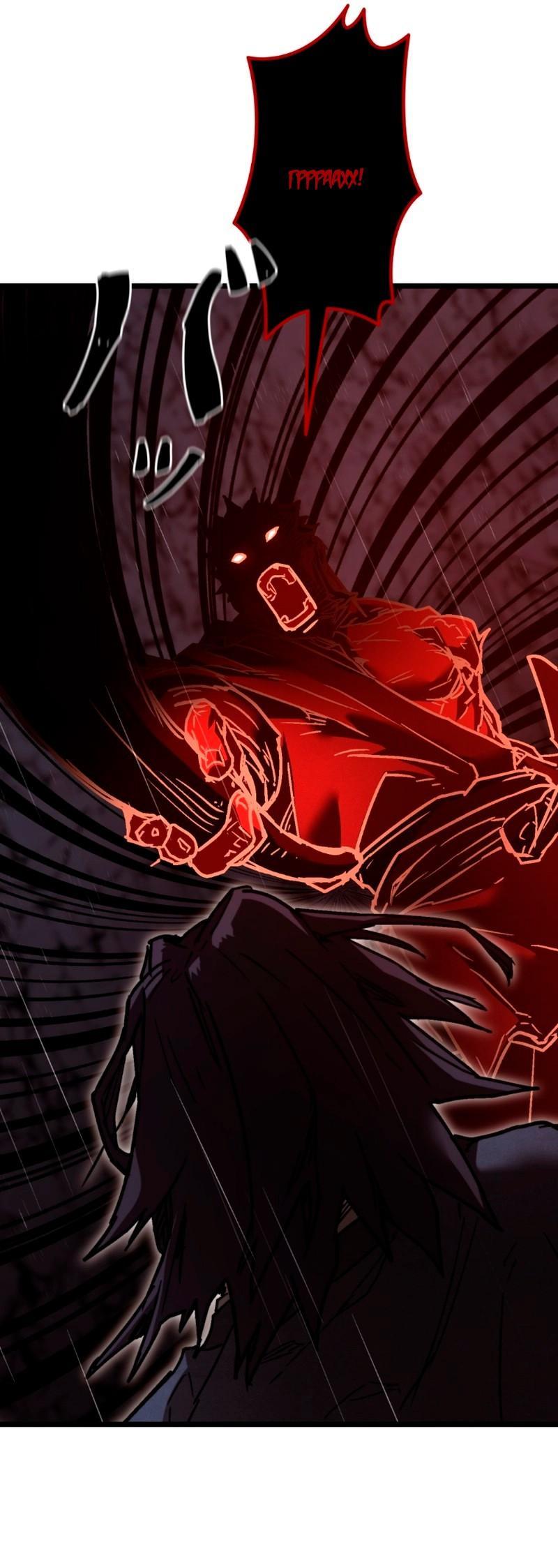 Манга Непревзойдённый демон копья - Глава 15 Страница 36