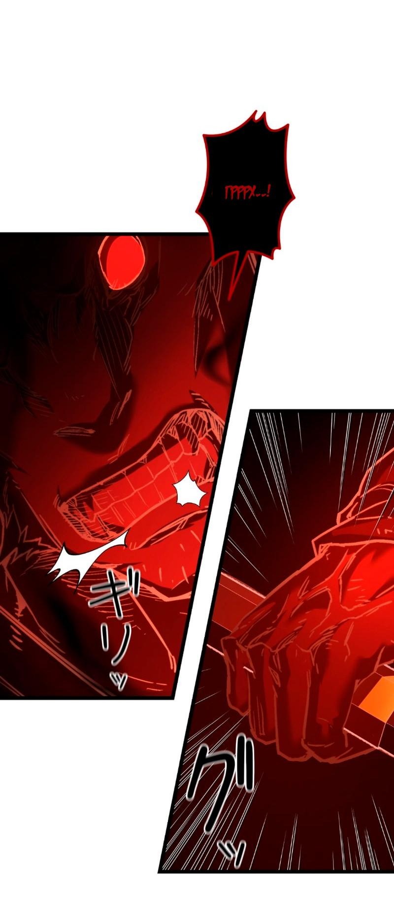 Манга Непревзойдённый демон копья - Глава 15 Страница 35