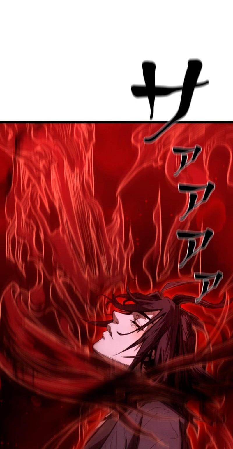 Манга Непревзойдённый демон копья - Глава 15 Страница 42