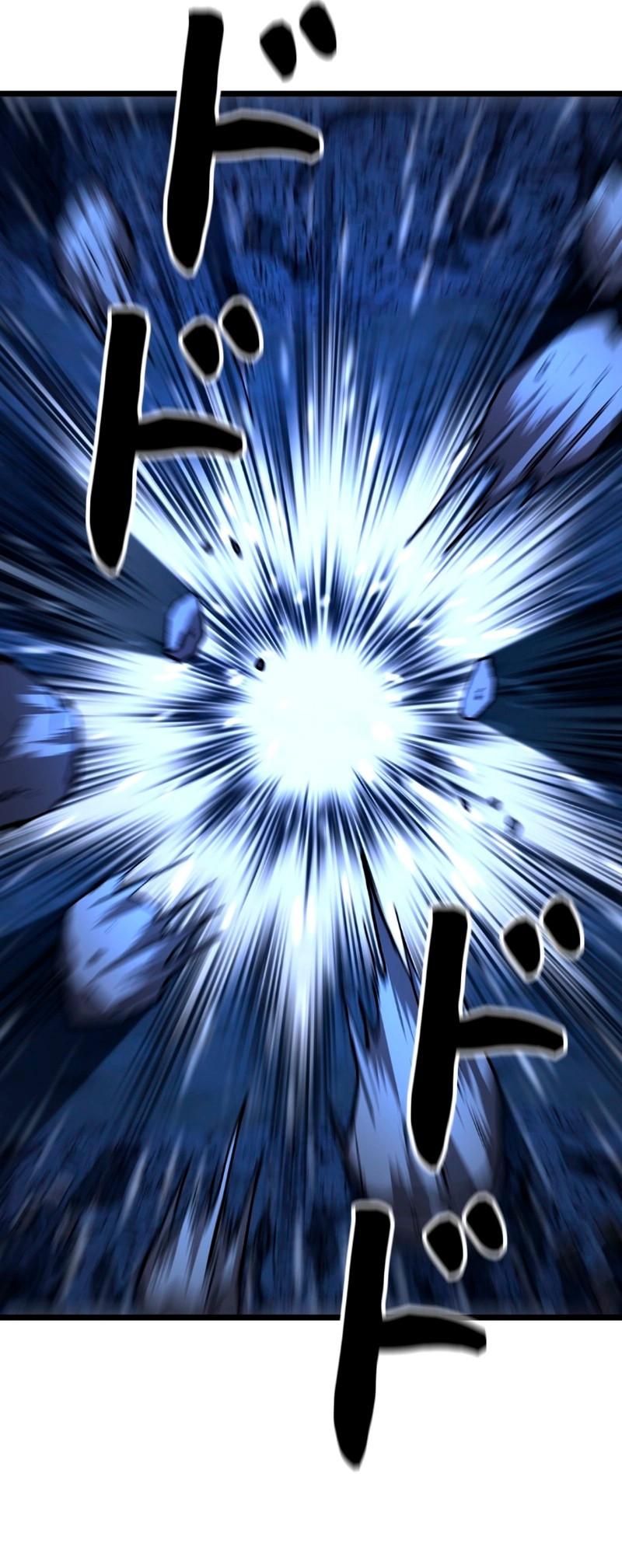 Манга Непревзойдённый демон копья - Глава 15 Страница 22