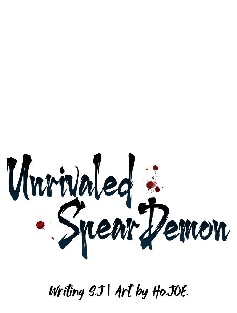 Манга Непревзойдённый демон копья - Глава 15 Страница 20