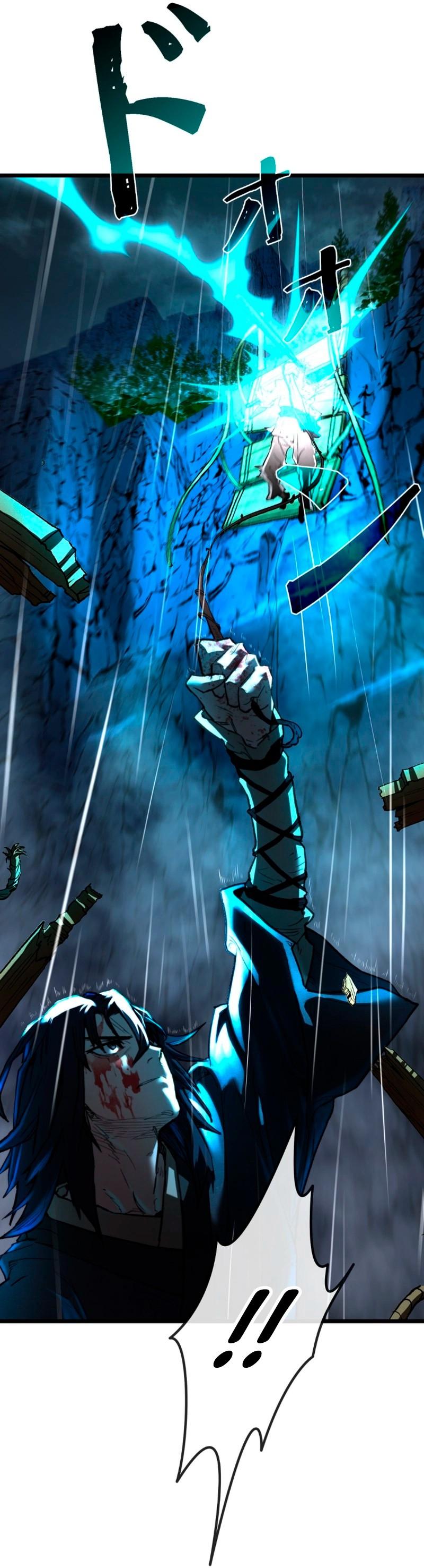 Манга Непревзойдённый демон копья - Глава 15 Страница 15