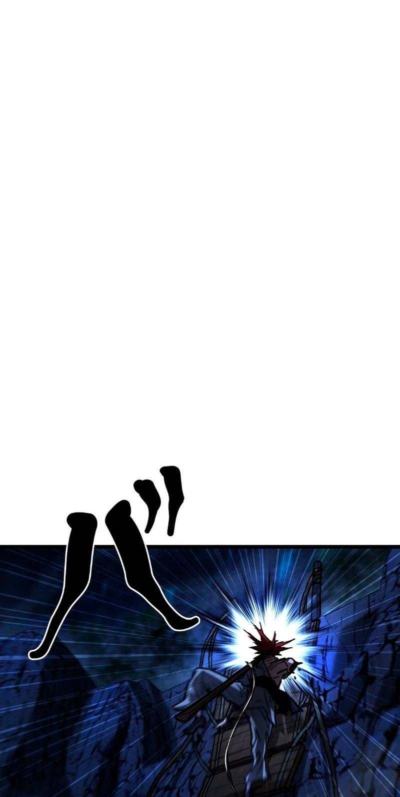 Манга Непревзойдённый демон копья - Глава 15 Страница 5