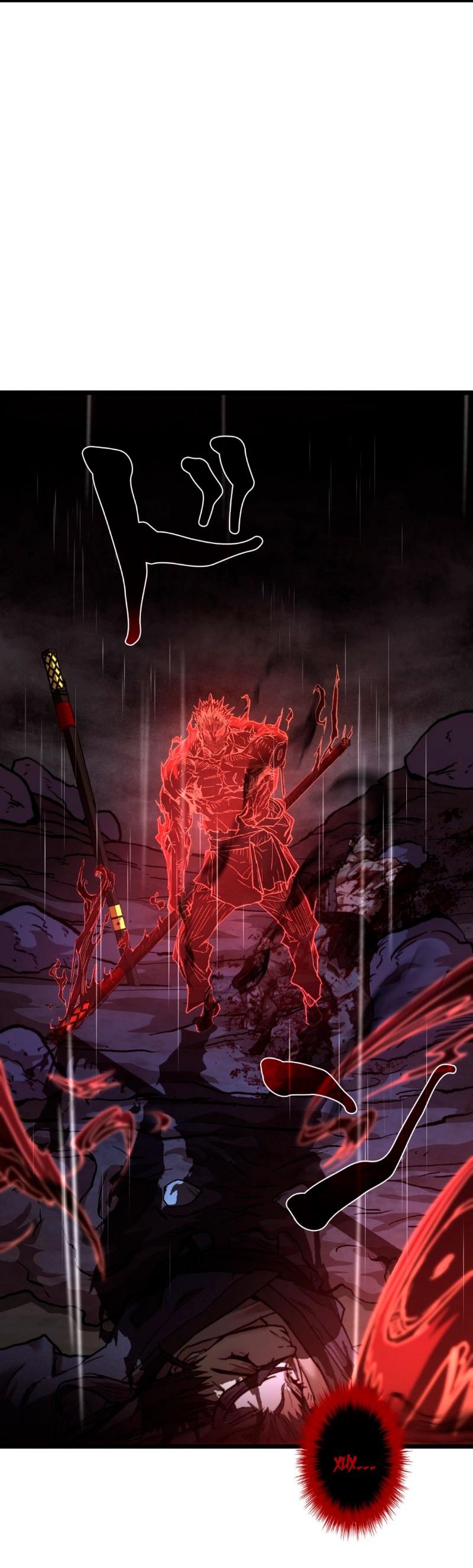 Манга Непревзойдённый демон копья - Глава 15 Страница 28