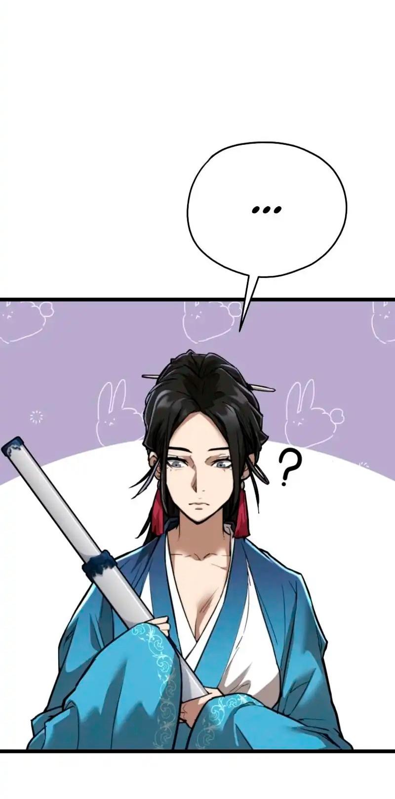 Манга Непревзойдённый демон копья - Глава 20 Страница 17