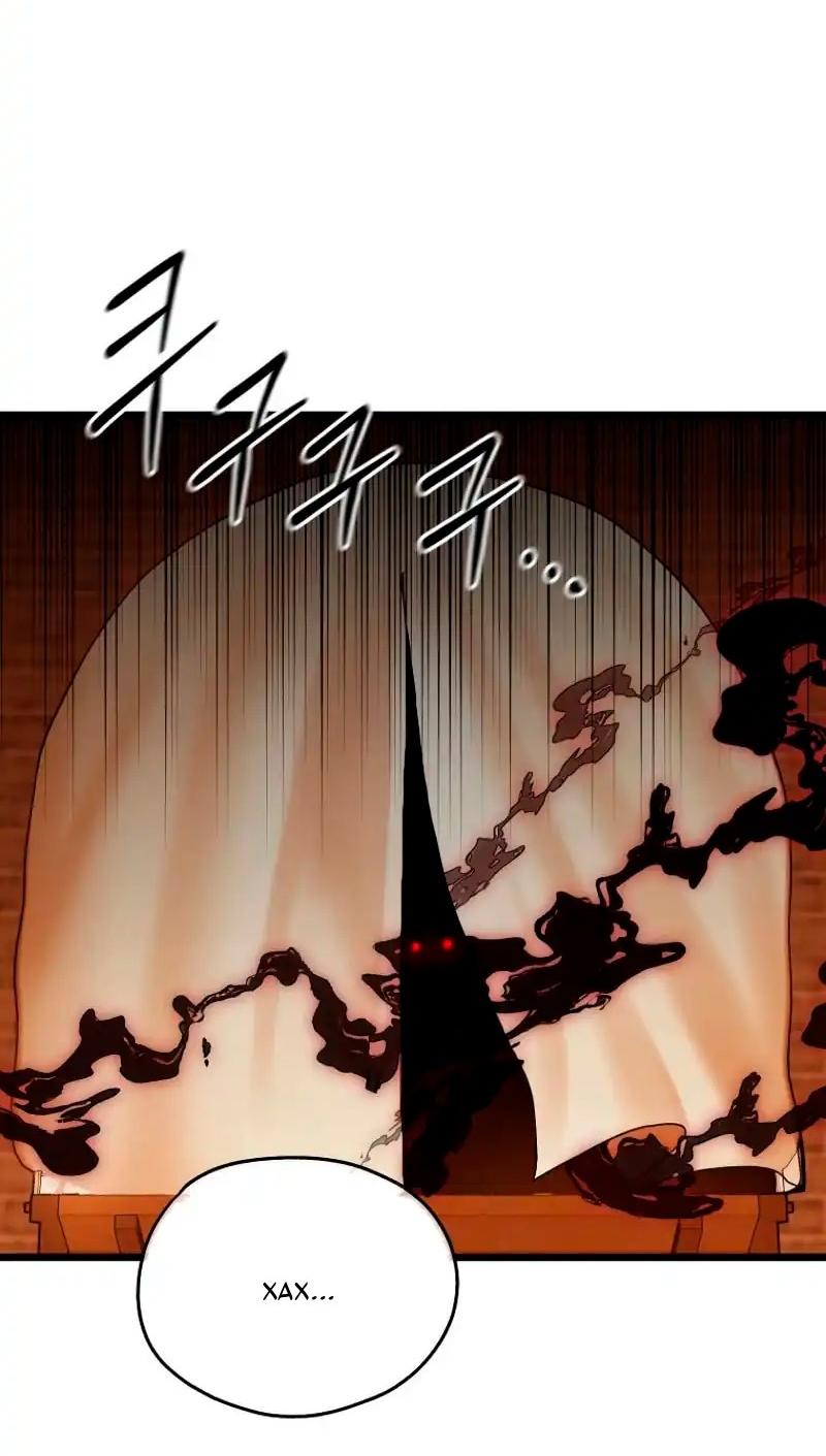 Манга Непревзойдённый демон копья - Глава 19 Страница 26