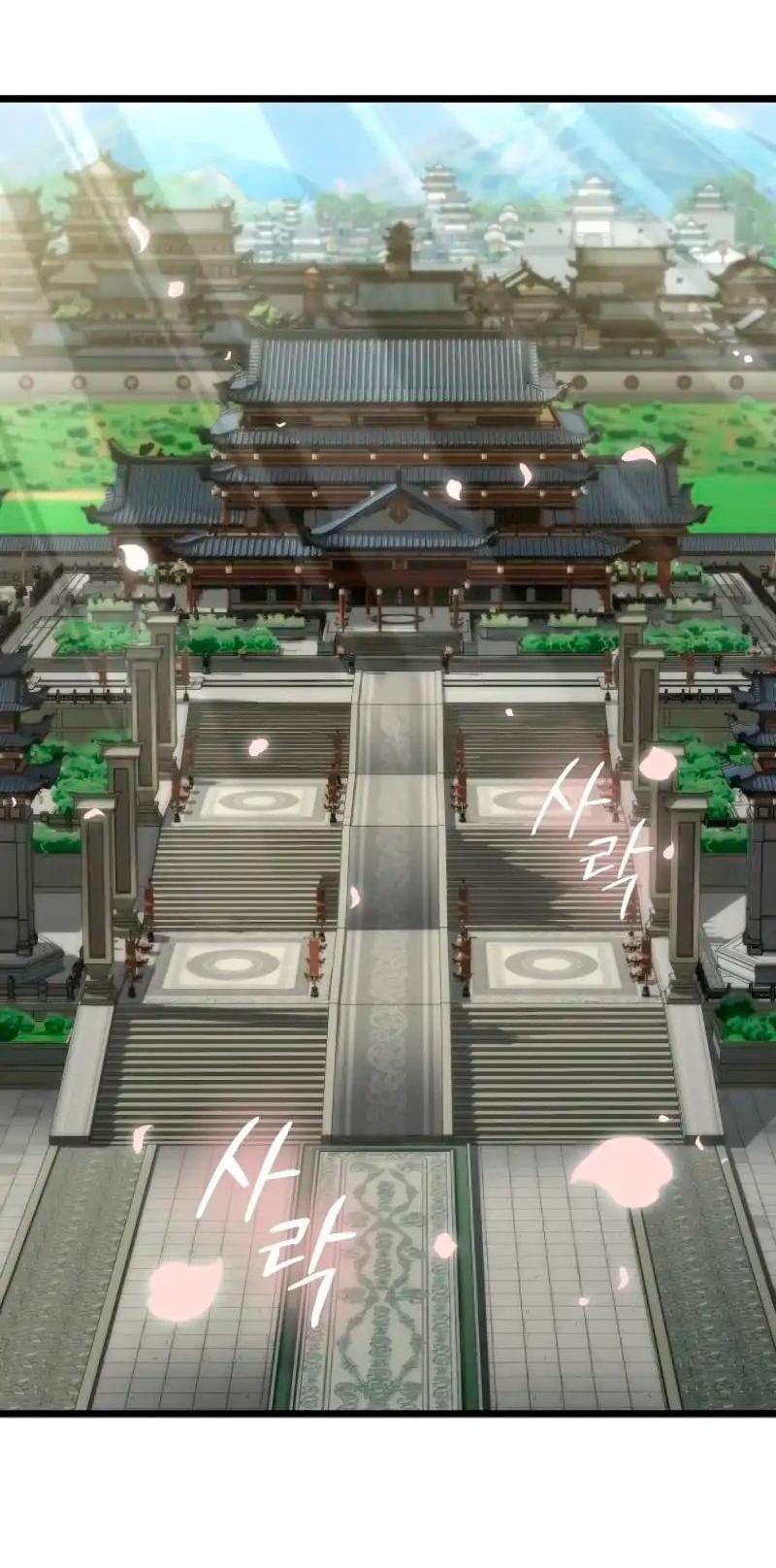 Манга Непревзойдённый демон копья - Глава 19 Страница 2