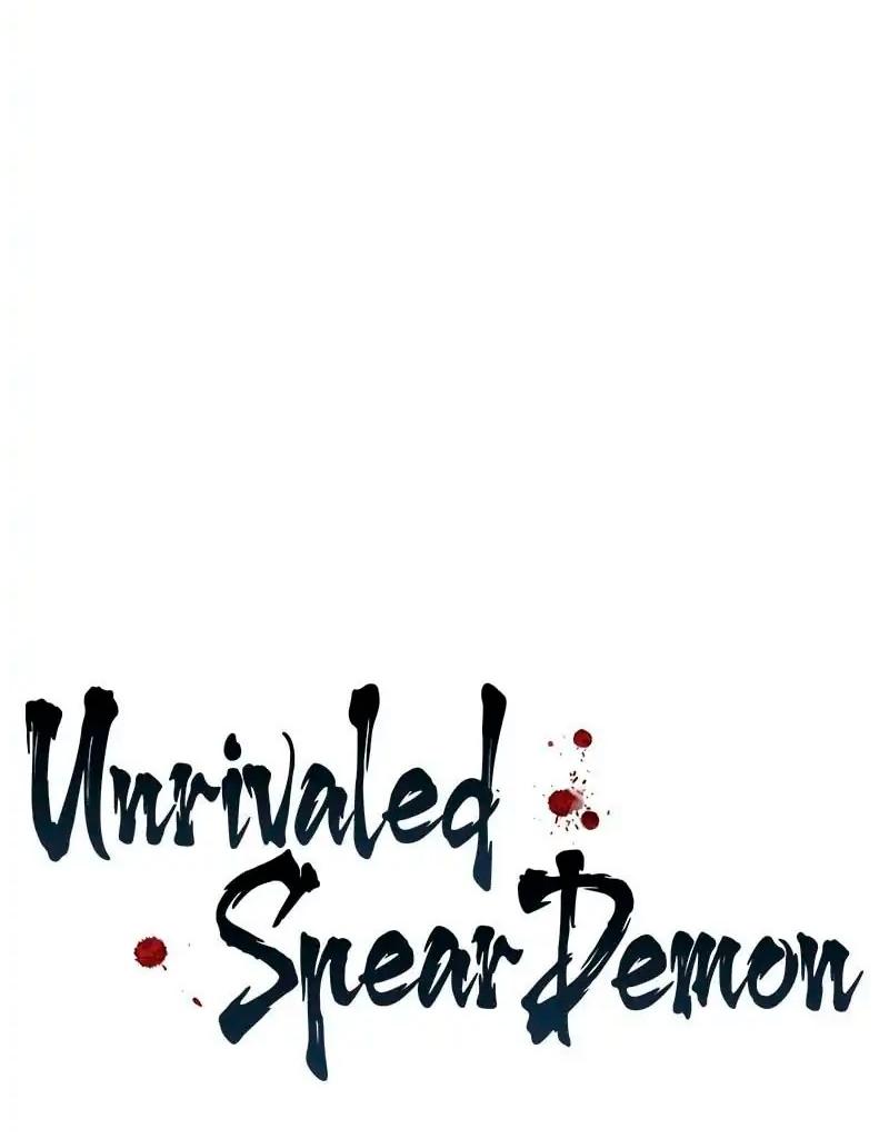 Манга Непревзойдённый демон копья - Глава 19 Страница 15