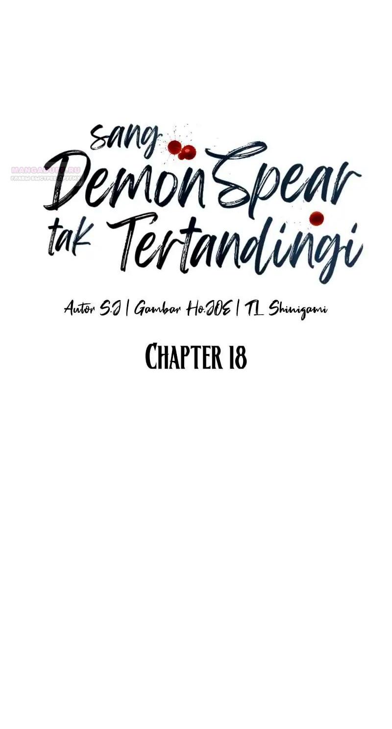 Манга Непревзойдённый демон копья - Глава 18 Страница 15