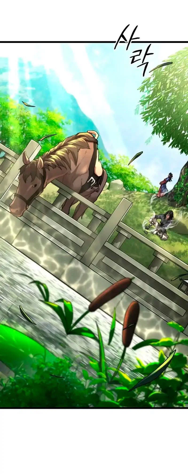 Манга Непревзойдённый демон копья - Глава 18 Страница 17