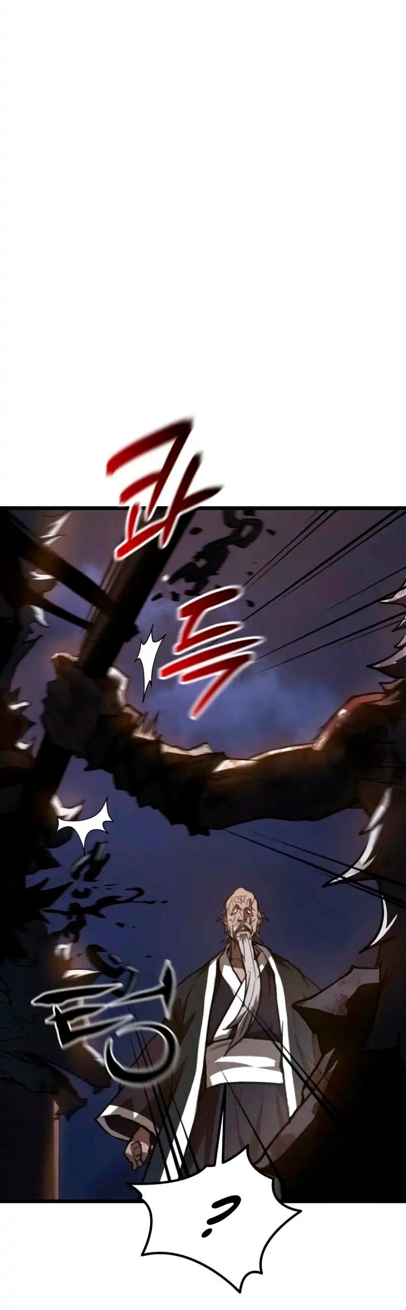 Манга Непревзойдённый демон копья - Глава 22 Страница 47