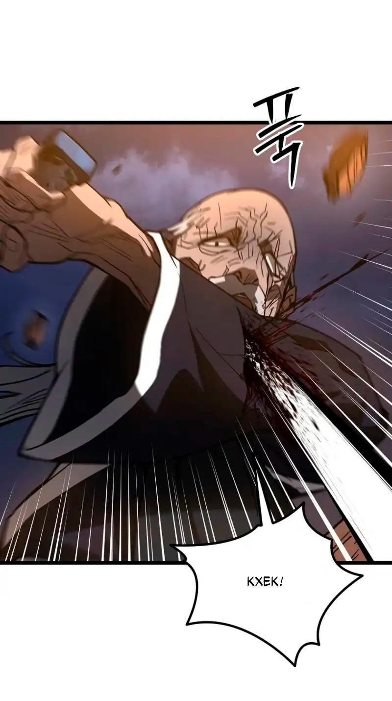 Манга Непревзойдённый демон копья - Глава 22 Страница 55