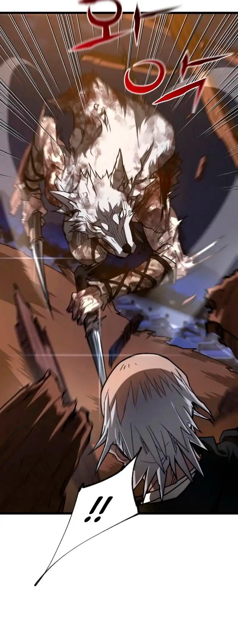 Манга Непревзойдённый демон копья - Глава 22 Страница 54