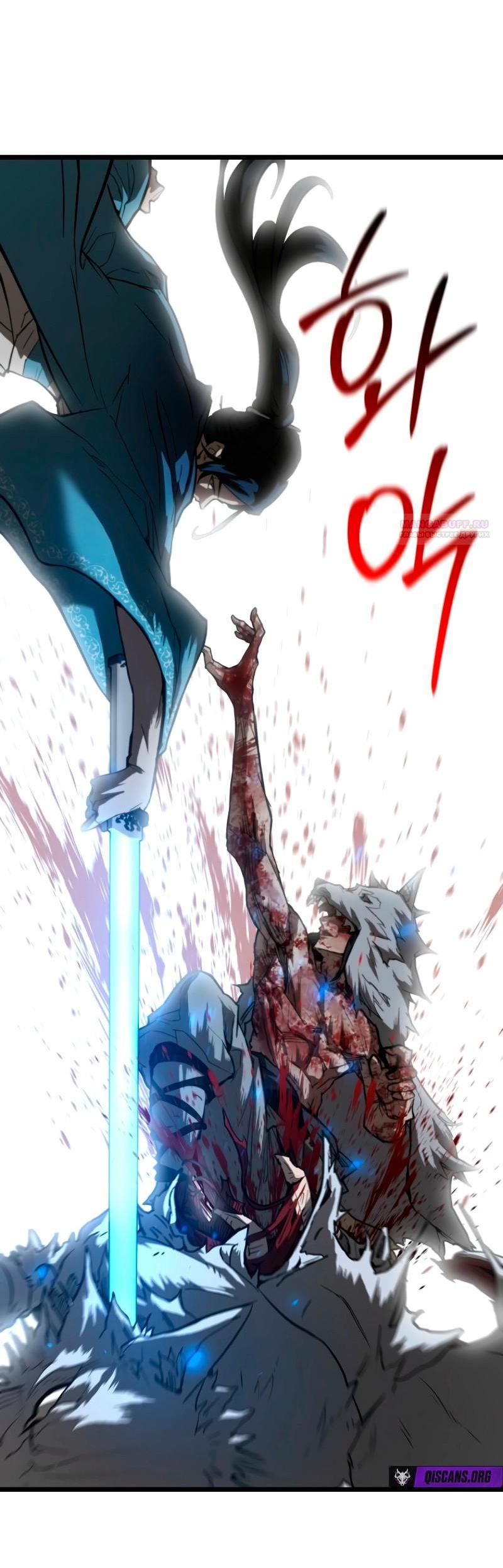 Манга Непревзойдённый демон копья - Глава 21 Страница 38