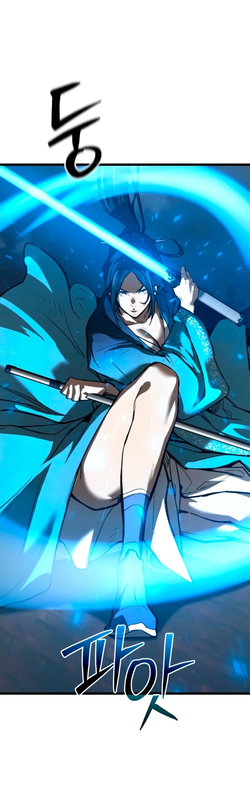 Манга Непревзойдённый демон копья - Глава 21 Страница 26