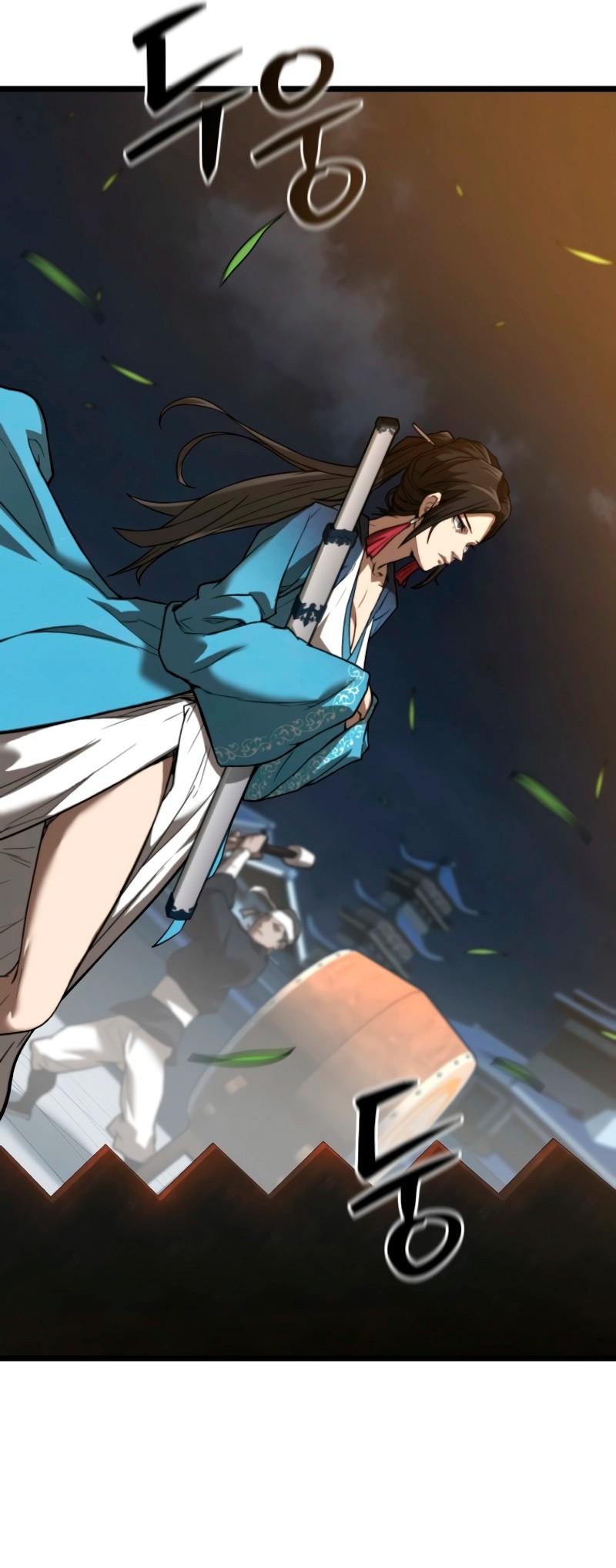 Манга Непревзойдённый демон копья - Глава 21 Страница 16