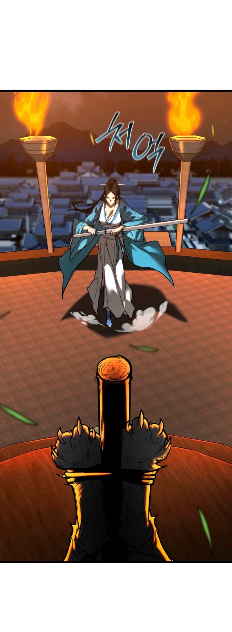 Манга Непревзойдённый демон копья - Глава 21 Страница 21