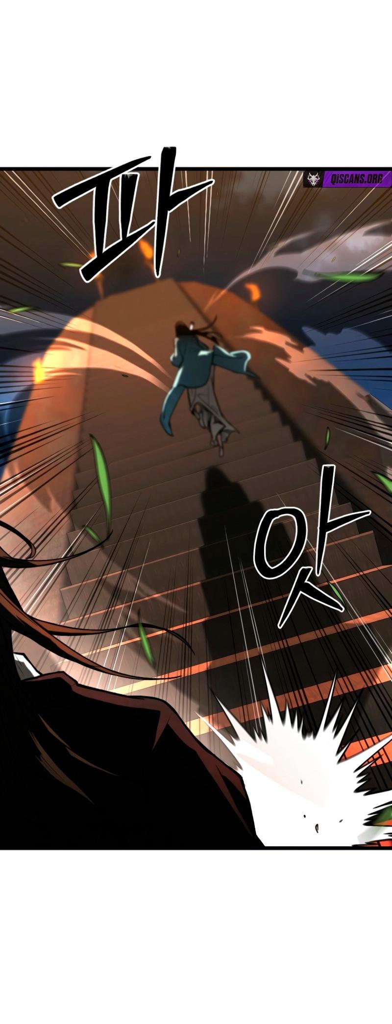 Манга Непревзойдённый демон копья - Глава 21 Страница 19