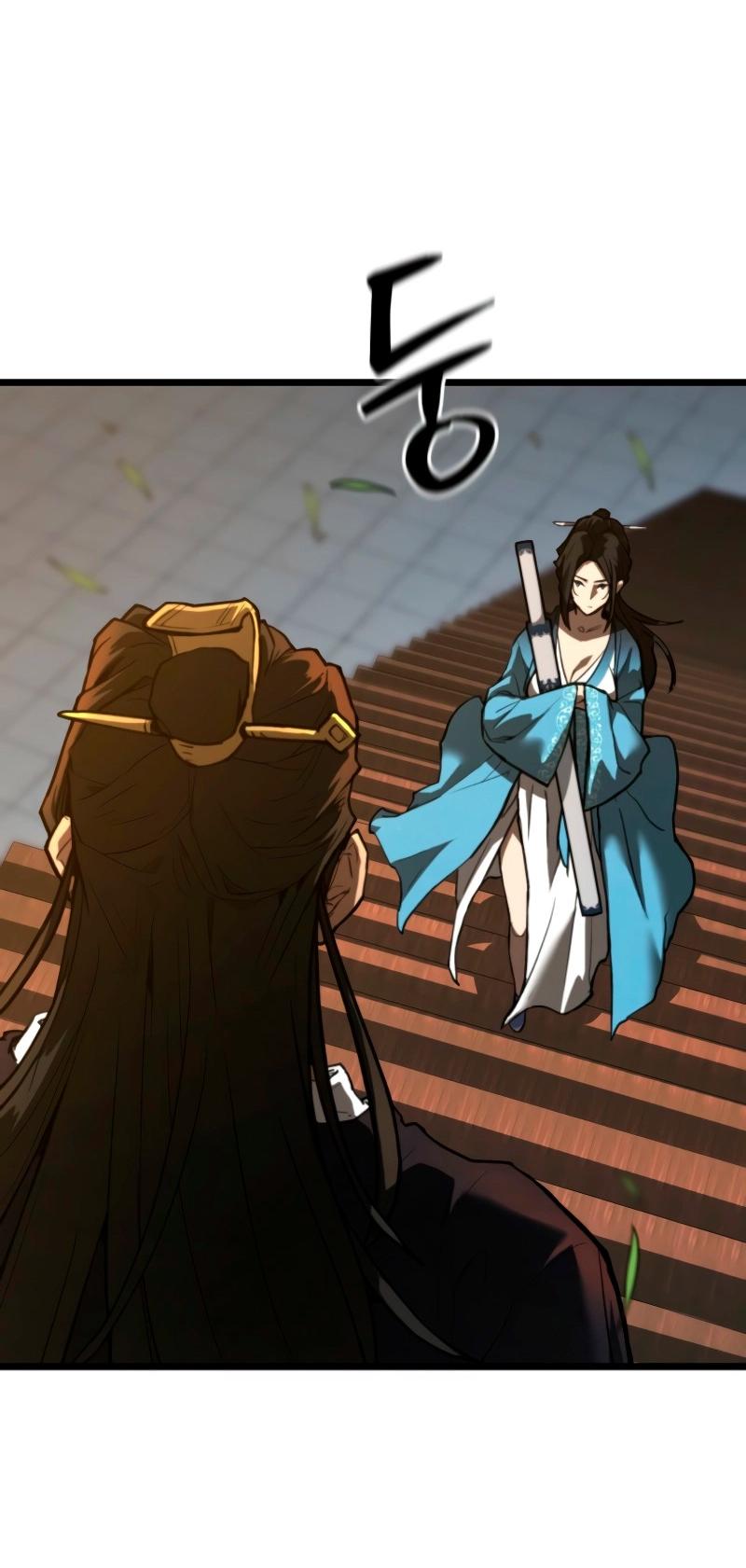 Манга Непревзойдённый демон копья - Глава 21 Страница 17