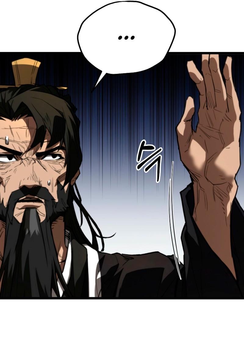 Манга Непревзойдённый демон копья - Глава 21 Страница 66