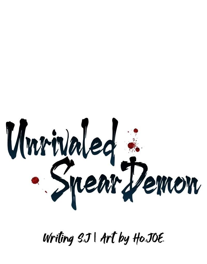 Манга Непревзойдённый демон копья - Глава 21 Страница 11