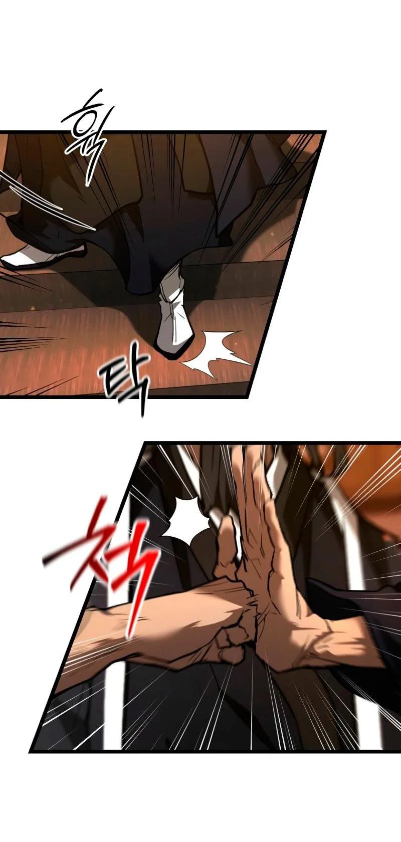 Манга Непревзойдённый демон копья - Глава 21 Страница 3