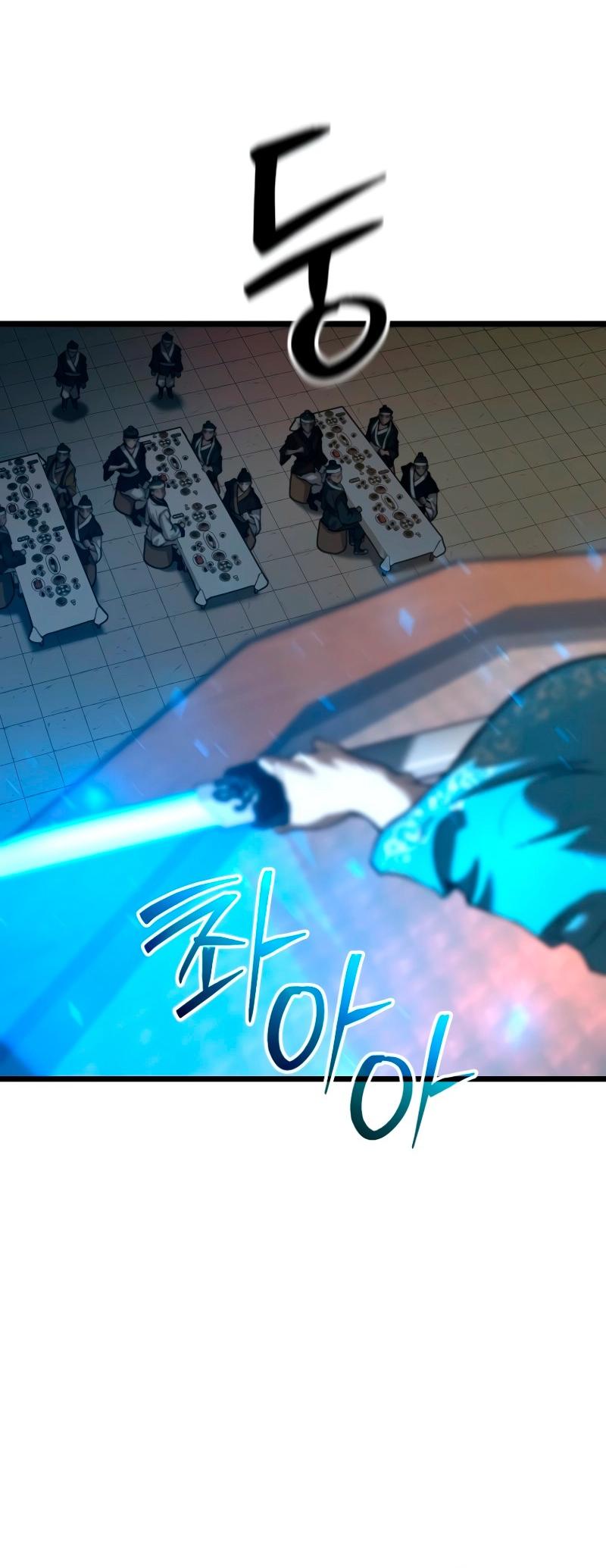 Манга Непревзойдённый демон копья - Глава 21 Страница 28