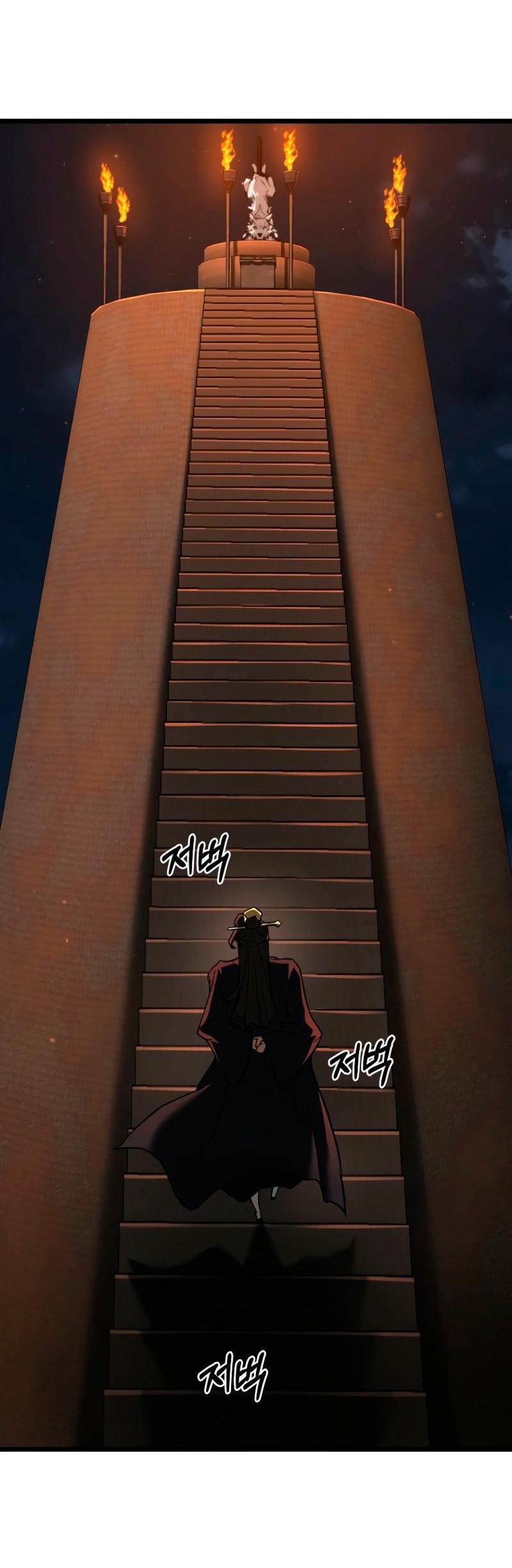 Манга Непревзойдённый демон копья - Глава 21 Страница 2