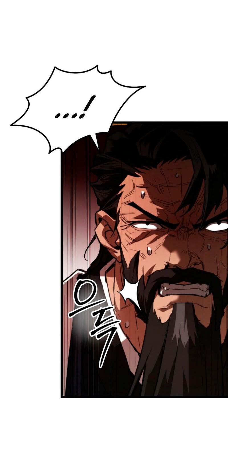 Манга Непревзойдённый демон копья - Глава 21 Страница 61