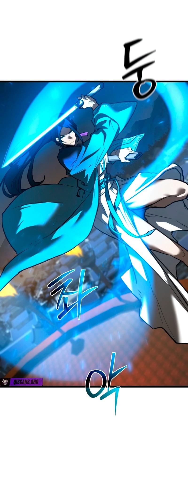 Манга Непревзойдённый демон копья - Глава 21 Страница 25