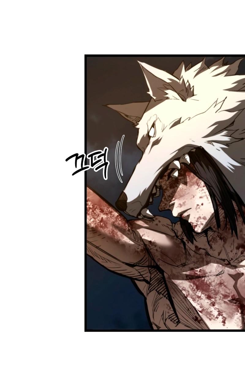 Манга Непревзойдённый демон копья - Глава 21 Страница 67