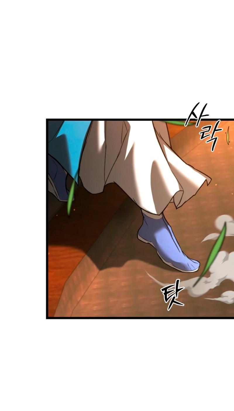 Манга Непревзойдённый демон копья - Глава 21 Страница 20